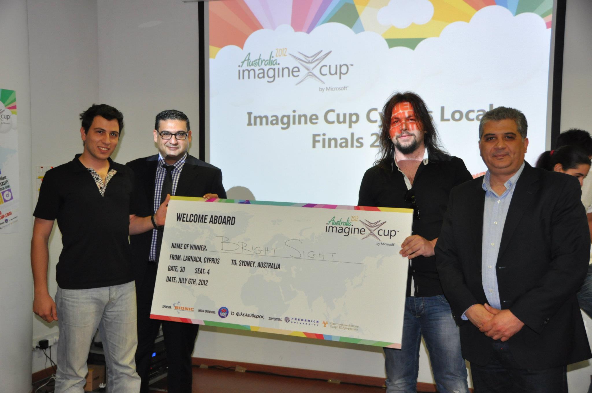 imagine-cup-2012-1